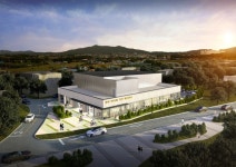 괴산 청안반다비 국민체육센터 준공…지역 체육·문화 거점 기대