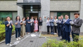 과천시, 지식정보타운 내 과천르센토 경로당 개소