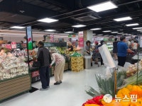 [르포] 4년 만에 돌아온 롯데마트 구리점 가보니…3040 맞춤형 쇼핑 환경 구현