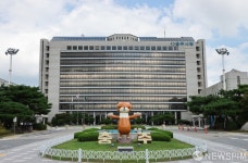 충주시청 공무원, 인사 불만에 시장실 기물 파손…경찰, 현행범 체포