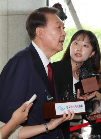 윤석열 전 대통령, 내란특검 출석