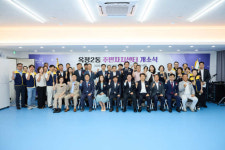 양주시, 옥정2동 주민자치센터 개소식 개최