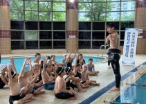 의정부도시공사 스포츠센터, 청소년 물놀이 안전사고 예방 교육