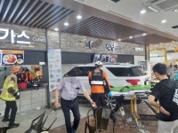 [종합] 강릉 대관령휴게소 매장 안으로 차량돌진...10명 중경상