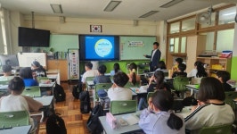 영도구, 초등학생 대상 찾아가는 어린이 세금교실 운영