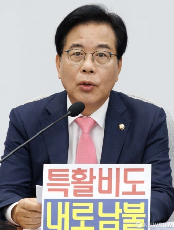 발언나선 송언석 비대위원장