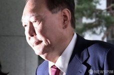 윤석열 내란특검 2차출석 ...외환혐의 조사