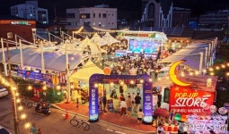 ‘오! 마이 갓 야시장’행사 열린 평창군 진부면 시가지