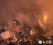 화성 자원순환시설서 대형 화재...합성수지·폐기물 500t 연소