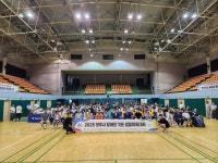 양주시, 장애인 기관 생활체육대회 개최…260여 명 참여