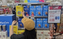 ‘최대 반값’ 할인 행사 시작하는 유통업체