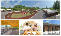 임실 오수의견 국민여가캠핑장 반려동물 관광지 11일 개장