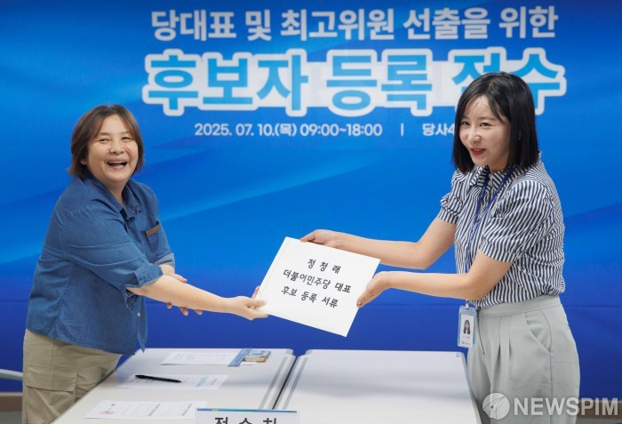 정청래, 영남권 경선서 압승…어대정의 강력한 개혁 리더십 부각