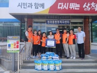 삼척시 정라동의용소방대 쌀 18포 기탁