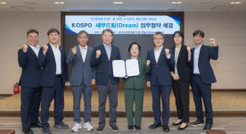 세무법인다성남부사무소 | 남부발전, 소상공인 세무자문 서비스 '세무드림' 개시