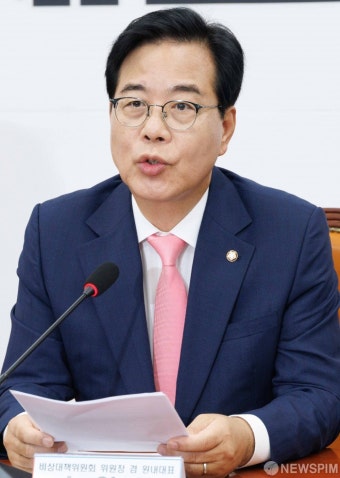모두발언하는 송언석 비대위원장