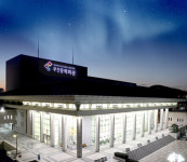 부산시 감사위, 부산문화회관 44건 위법 사례 적발…900만원 환수