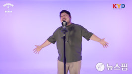 [히든스테이지] 아카펠라로 세계 정복 꿈꾸는 나린