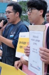 공공운수노조 비정규직 노동자들이 요구한다 “다음이 아니라 지금”