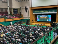 정읍 역세권 지구...월드 메르디앙 더 브리온 전 세대 계약 완료