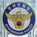 경찰, 6·3 지방선거 투표함 반출 지연에 전격 투입… 잠실 제2투표소에서 시위대 해산 시도와 투표함 이송
