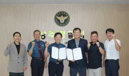 양주경찰서·양주교통, 범죄예방·기초질서 확립 위한 업무협약 체결