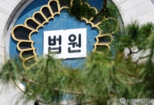 오늘부터 전국 법원 하계 휴정...내란재판도 일시정지