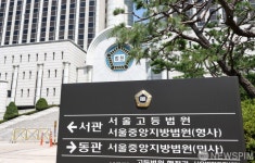 전국 법원 2주간 하계 휴정, 한산한 법원청사