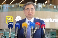 일본 방문하는 조현 외교부 장관