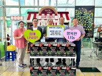 거창읍 지역사회보장협, 공유냉장고에 두유 30박스 기탁