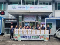 태백시 철암동협의체, 취약계층에 반찬 나눔 사업 전개