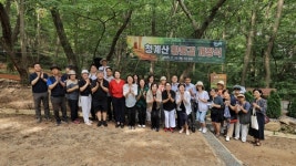 과천시, 청계산 황톳길 개장...맨발로 느끼는 자연의 힐링