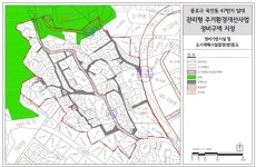 종로 옥인동 47번지 일대 정비계획 변경 완료...휴먼타운 2.0 사업 본격화