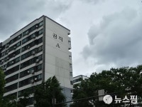 [르포] 여의도 재건축 선두두자 공작, 신탁방식에도 내홍…운영위 전원 해임