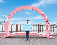 변광용 거제시장, 경남 구석구석 여행하기 캠페인 참여