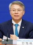 인사말하는 민형배 특위원장