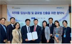 드림씨아이에스, 상생투자 첫 결실…지투지바이오 공모주 청약 흥행