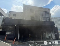 용인 수지구 자동차정비소서 화재...70대 남성 화상·5명 대피