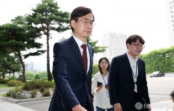 조경태 의원, 참고인 신분 내란 특검 출석