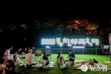 [기획]축제도 보고 장도 보고 1석 2조...순천 동천야광축제 활기