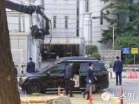 김건희 여사, 구속영장 심사 위해 서울중앙지법 도착