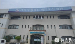 익산시 상수도 행정 최고 수준…전북 유일