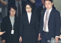 김건희 여사, 구속심문 종료... 서울남부구치소 대기