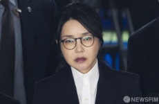 구속 전 피의자 심문 마친 김건희 여사