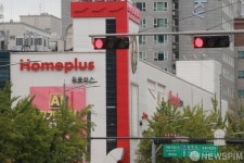 홈플러스, 긴급 생존경영 체제 돌입