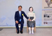 광주시, 일본군 위안부 피해자 기림의 날 행사 개최