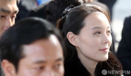 [전문] 北 김여정, 대남비난 담화...