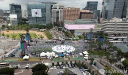 광복 80주년 국민 주권 대축제 기념공연  리허설