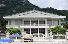 강훈식 비서실장 대통령실, 올해 안에 청와대 이전
