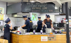 KB캐피탈, 방학동 청소년 마을 지원 통해 미래 세대 성장 응원